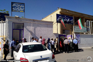 انتخابات ریاست جمهوری و شورای اسلامی شهر در شیراز
