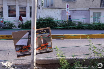 تب و تاب انتخابات در شیراز
