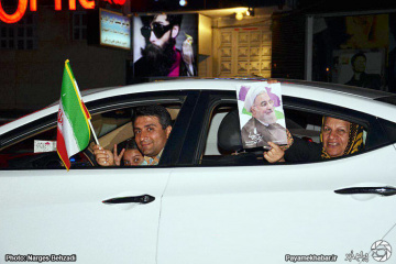 هواداران روحانی