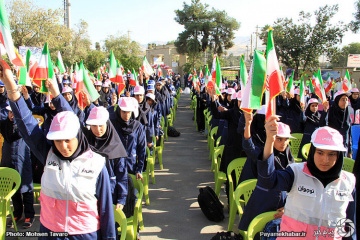 آغاز سال تحصیلی در شیراز