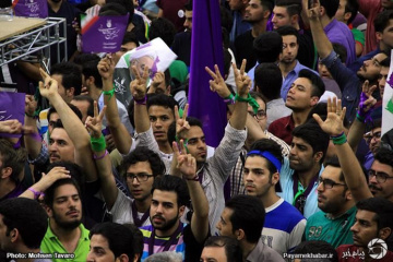 تجمع هواداران جهانگیری و روحانی در شیراز