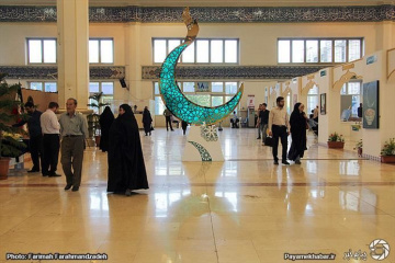 نمایشگاه قرآنی تهران