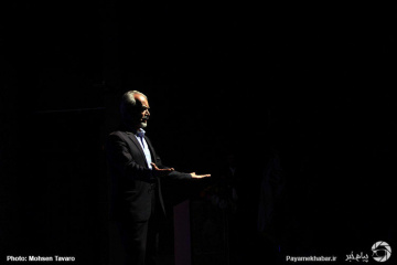 افتتاح تئاتر شهر شیراز