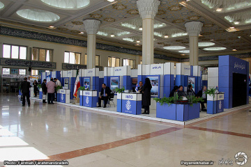 چهارمین نمایشگاه بین المللی دریایی جمهوری اسلامی ا