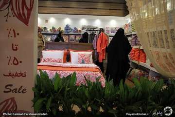 نمایشگاه لباس در مصلی تهران
