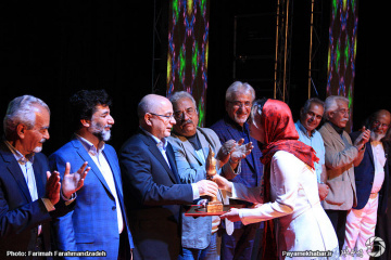اختتامیه بیست و هفتمین جشنواره تئاتر فجر فارس