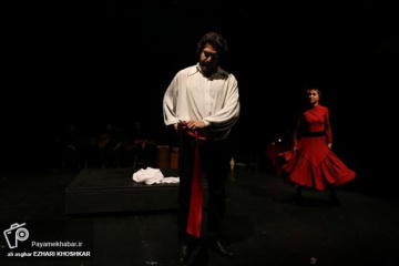 نمایش «یرما، نویسنده فدریکو گارسیالورکا»