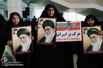 تجمع ۹ دی در تهران