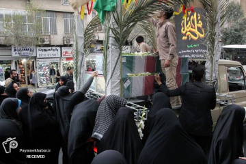 تشییع شهدا دفاع مقدس در شیراز