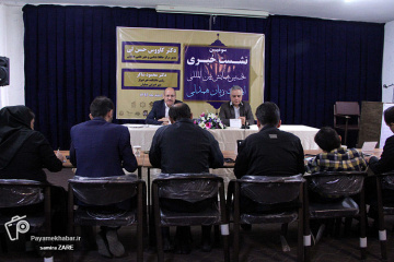 نشست خبری دانشکده خبر شیراز