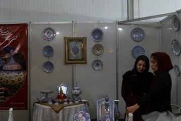 نمایشگاه بوم گردی صنایع دستی در برج میلاد تهران