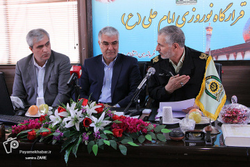 افتتاح قرارگاه نوروزی نیروی انتظامی فارس در شیراز