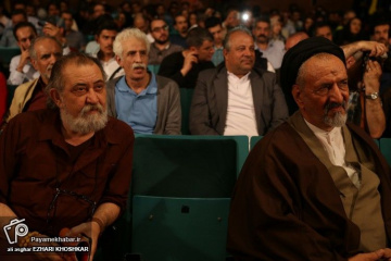 دومین سال عکس مطبوعاتی ایران