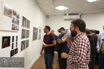دومین سال عکس مطبوعاتی ایران