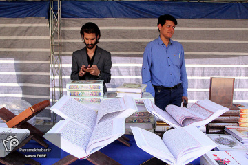 بازدید استاندار فارس از نمایشگاه قرآنی