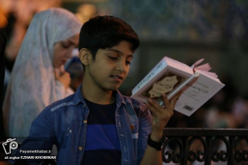مراسم شب بیست و سوم ماه مبارک رمضان در امام زاده ص