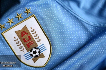 بازی اروگوئه - مصر - جام جهانی ۲۰۱۸