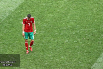 بازی پرتغال - مراکش - جام جهانی ۲۰۱۸