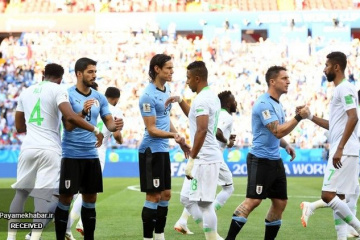 بازی عربستان - اروگوئه - جام جهانی ۲۰۱۸