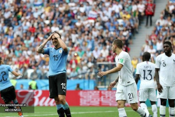 بازی اروگوئه - فرانسه - جام جهانی ۲۰۱۸