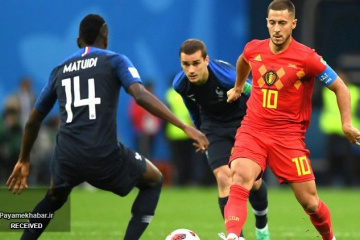 بازی فرانسه - بلژیک - جام جهانی ۲۰۱۸