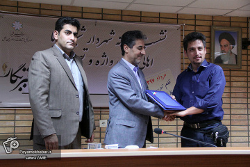 نشست خبری شهردار شیراز