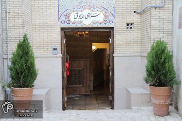 بهره برداری از اقامتگاه بوم گردی در شیراز