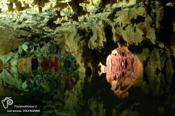 غار علیصدر همدان