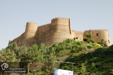 قلعه فلک‌الافلاک خرم ‌آباد
