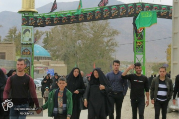 پیاده روی مردم روستای امامزاده بزم به مناسبت شهادت