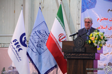 سید محمود موسوی، رئیس شرکت نمایشگاه های فارس در اف