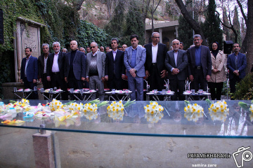 مراسم بزرگداشت خواجوی کرمانی در شیراز