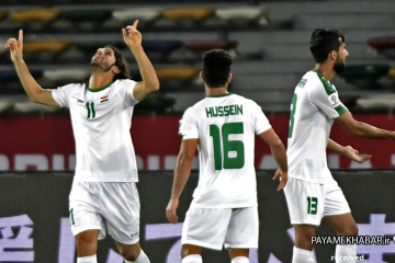 جام ملت های آسیا 2019 - بازی عراق - ویتنام