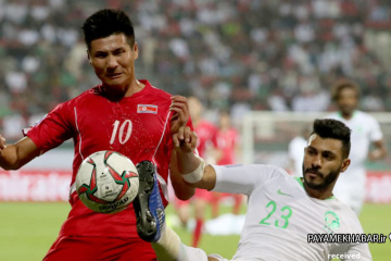 جام ملت های آسیا 2019 - بازی عربستان - کره شمالی