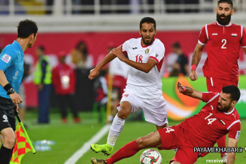جام ملت های آسیا 2019 بازی اردن - سوریه