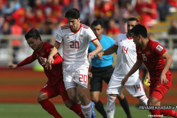 جام ملت های آسیا 2019 بازی ایران - ویتنام