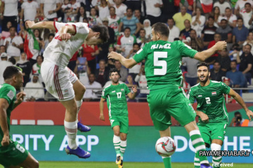 روز دوازدهم جام ملت های آسیا بازی ایران - عراق