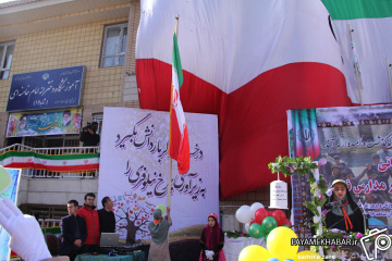 مراسم اجرای زنگ انقلاب در شیراز