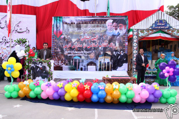 مراسم اجرای زنگ انقلاب در شیراز