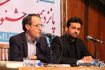 نشست خبری جشنواره موسیقی فجر فارس