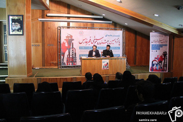 نشست خبری جشنواره موسیقی فجر فارس