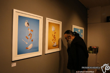 نمایشگاه گروهی عکس «داستان مادر»