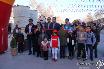 افتتاح گذر کودک در شیراز