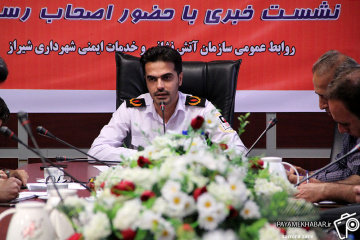 محمدهادی قانع، نشست خبری مدیر عامل آتش نشانی شیراز