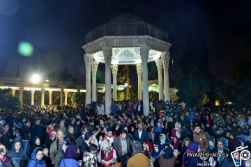 مراسم تحویل سال در حافظیه شیراز
