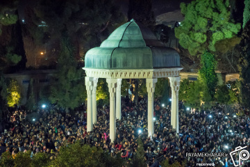 مراسم تحویل سال در حافظیه شیراز