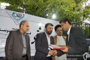 محمود عالیشوندی، مدیر کل فقید فرهنگ و ارشاد فارس و