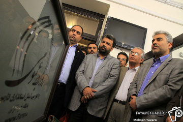 محمود عالیشوندی، مدیر کل فقید فرهنگ و ارشاد فارس و