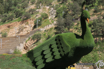 طاووس جدید شیراز پس از بازسازی