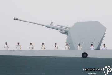 نیروی دریایی چین